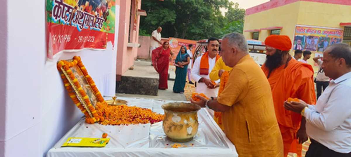 यूपी : शहीद कैप्टन अंशुमान सिंह की जयंती पर स्वास्थ्य शिविर का आयोजन